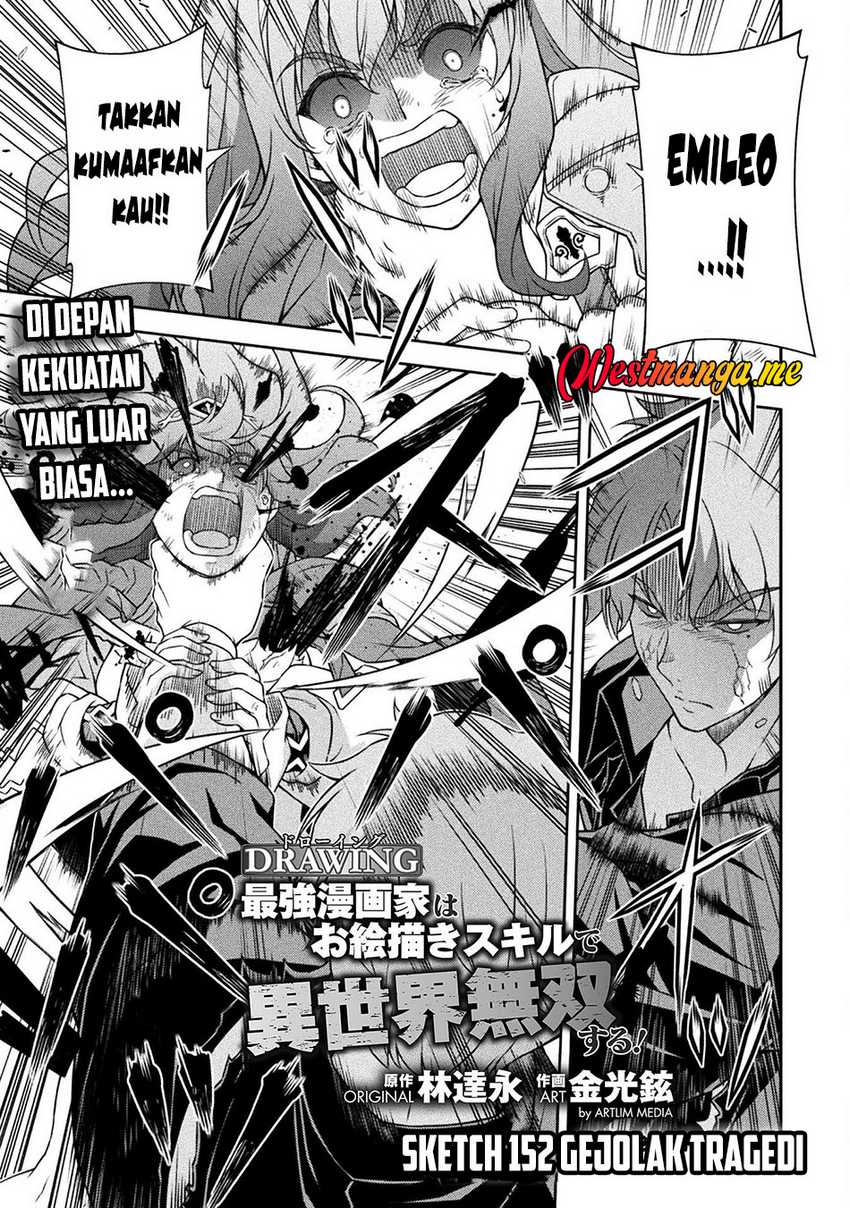 Drawing: Saikyou Mangaka wa Oekaki Skill de Isekai Musou Suru! Chapter 152 Gambar 2